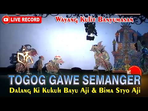 WAYANG KULIT DALANG KI KUKUH BAYU AJI \u0026 KI ENTHUS SUSMONO LAWAK CIBLEK \u0026 BODONG Live Ds Karangsari