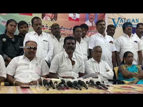 அண்ணா எம்ஜிஆர் திராவிட மக்கள் கழகத்திற்கு கடாய் சின்னம் வழங்கியதற்காக தேர்தல் ஆணையத்திற்கு நன்றி