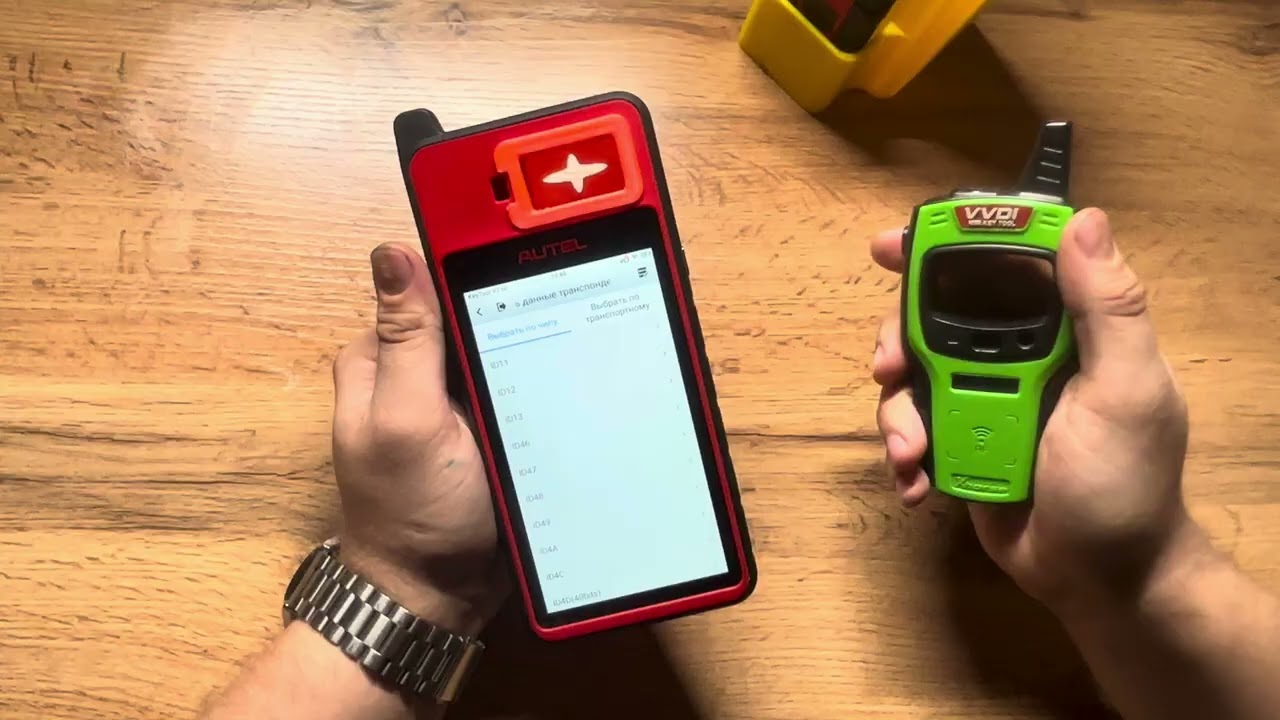 Возможности Autel KM100