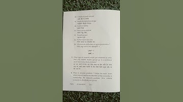 previous year question paper of Business Research Methods M.com 4th semester , May 2024 ,MDU #mdu