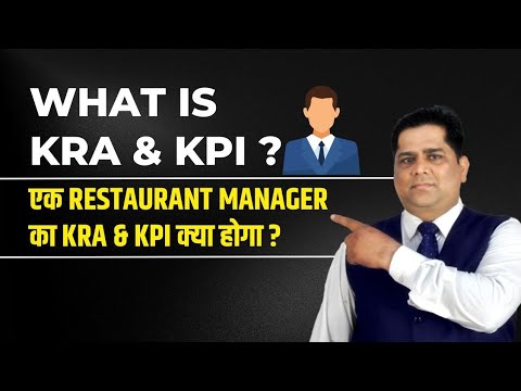 What is the benefit of KRA & KPI ? | How to set KRA & KPI in restaurant business | Sanjay Jha