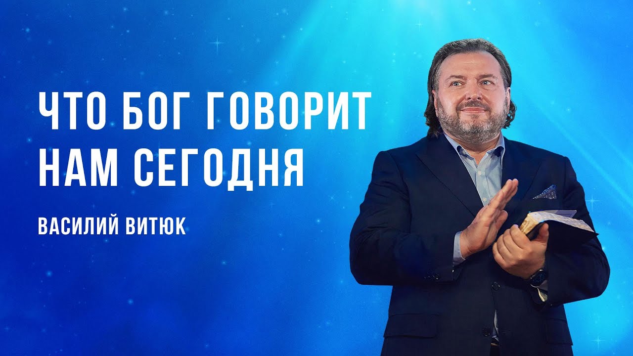 Как хорошо что Бог нам дал Друзей