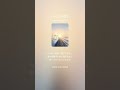 一人じゃない