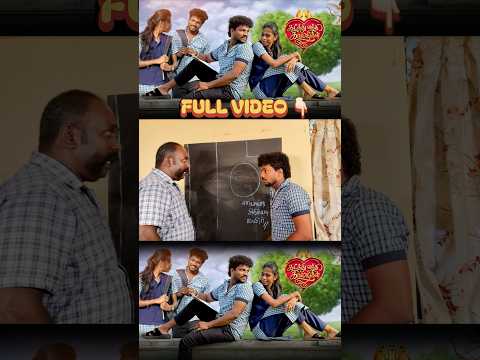 School love ..🥰💫..full video 👇🏻… 🙏🏻 #viralvideo #funny #comedy