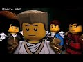 اغنيه نينجاغو حزينه لاتفوتك 