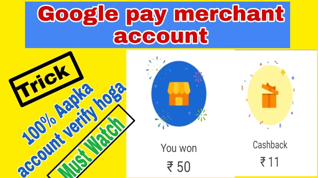 Google pay merchant account verify kaise kare latest trick@(100%) Working trick