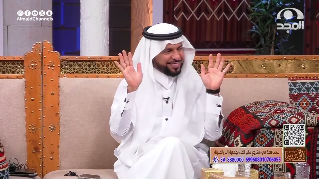 أخ عمره 19 سنة وعنده 9 أخوات تزوج امرأة ثيب ووالده شهيد وهذه هي قصته العجيبة!  د. احمد الجارالله