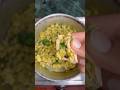 Egg (Anda) bhurji #recipe #food #minivlog #cooking #subscribe