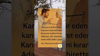 Hz. Muhamed Sallallahu Aleyhi Ve Sellem