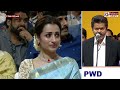 மேடையில் விஜய் அந்த வார்த்தையை சொன்னதும் கண்கலங்கிய திரிஷா..!!