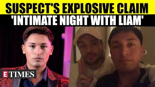 Liam Payne Shared 'Intimate Night' With Suspected Drug Dealer? Sacked Waiter Makes Big Claims