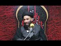 🚩مجالسِ ایام فاطمیہ🚩 🎤خطیب:- حجۃااسلام والمسلمین اغا سید محمد رضوی الموسوی صاحب۔