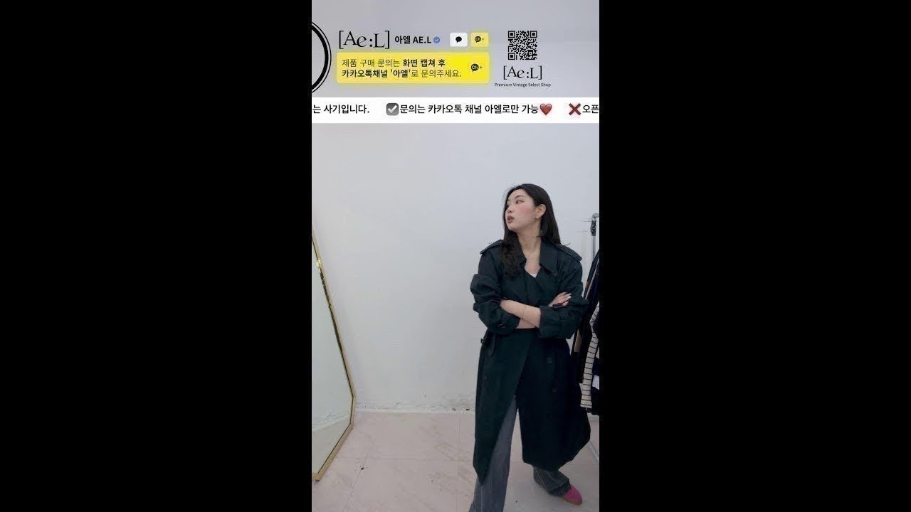 중고 명품 정품 100% 혀니요정 이너 특집 봄 의류 ❤️ 명품 빈티지 샤넬 디올 루이비통 가방추천 코디 중고명품 정품제품 라이브 방송