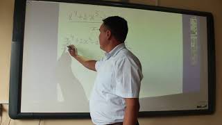 картинка: Бір айнымалысы бар көпмүшенің жалпы түрі. Көпмүшені көпмүшеге 