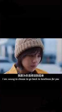 STATUS WA LAGU MANDARIN SEDIH BANGET 😭