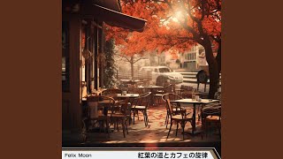 Time for a Break (KeyA Ver.)
