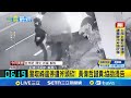 毒犯持斧襲警