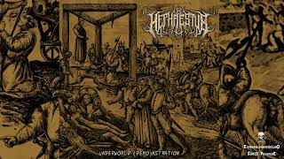 ➤ HEPHAESTUS - Labyrinth-☠(𝐓𝐑𝐀𝐂𝐊 𝐏𝐑𝐄𝐌𝐈𝐄𝐑𝐄 𝟐𝟎𝟐𝟐)☠