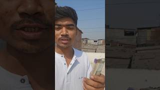 facebook first payment 💸  #facebook #first #payment #viral #video #shortvideos  #shorts #shortsviral