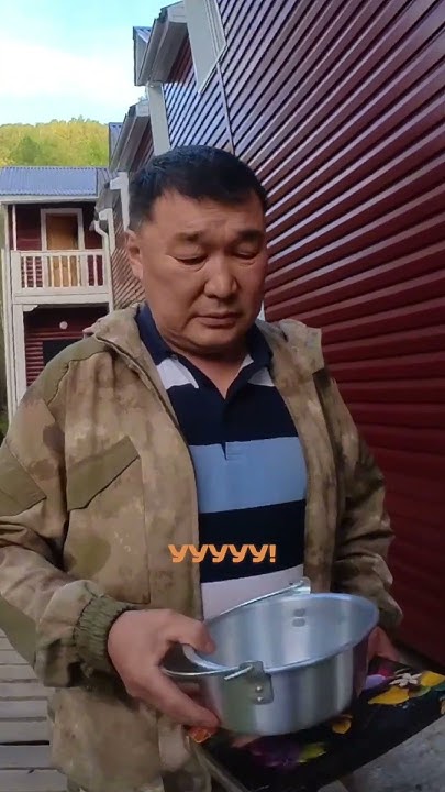Пустили на ночлег в тайге. В ночлеге нельзя отказывать людям. - YouTube