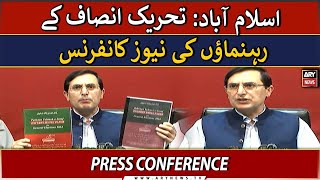 🔴LIVE | Pakistan Tehreek e Insaf Leaders' Press Conference | ARY News LIVE