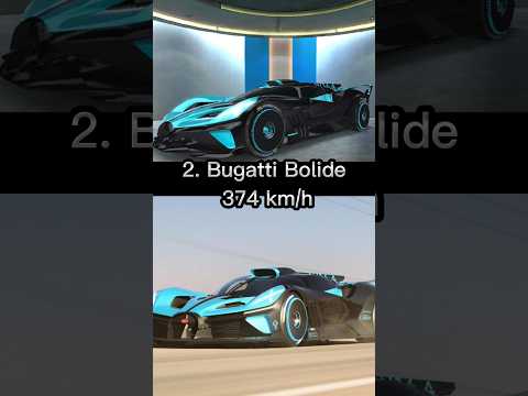 Top 10 Fastest cars in 3d Driving class #bugattibolide #3ddrivingclass