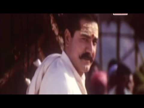 Thennagam Aalum | Tamil Video Song | Maayi | Sarath Kumar | Meena | S P B