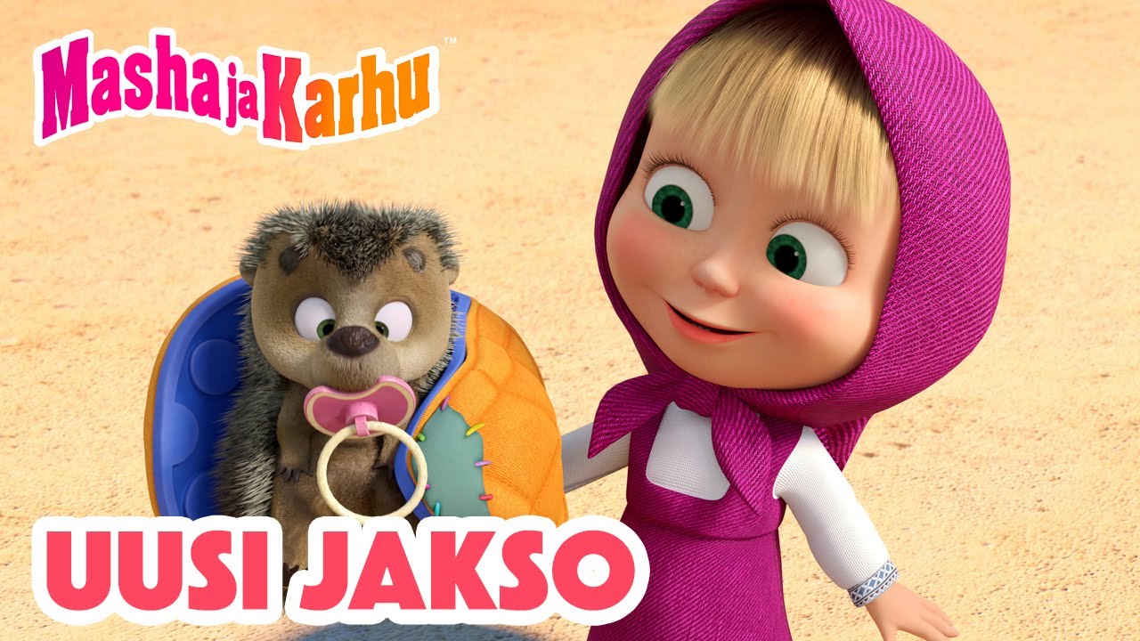 Masha ja Karhu 👧🐻 Uusi jakso 🐾 Rakas söpöläiseni 🐷 Kokoelma lapsille