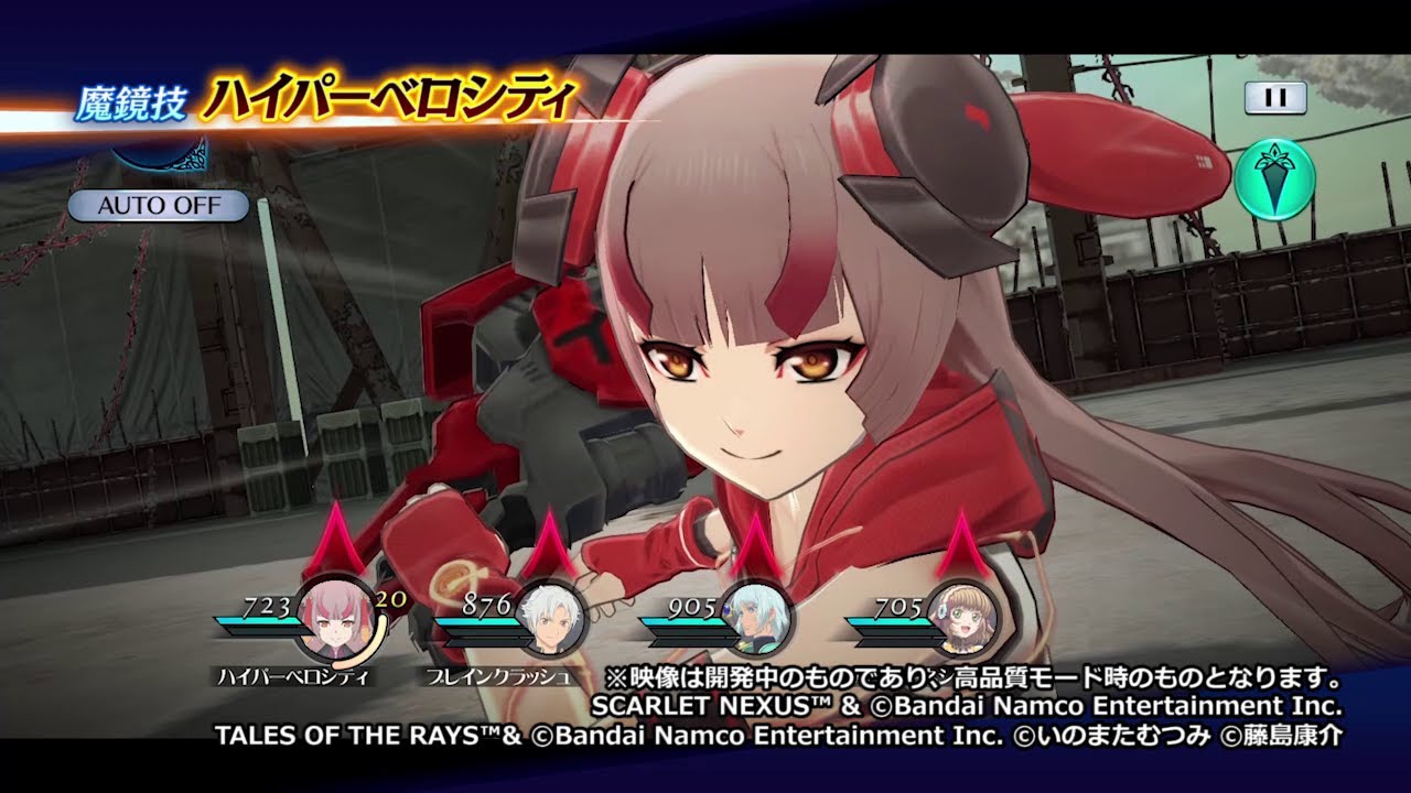 Tales Of The Rays Scarlet Nexus Collaboration Announced - Noisy Pixel