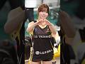 사랑 배달 왔습니다 김나연 Kim Na Yeon 金娜妍 치어리더 직캠 