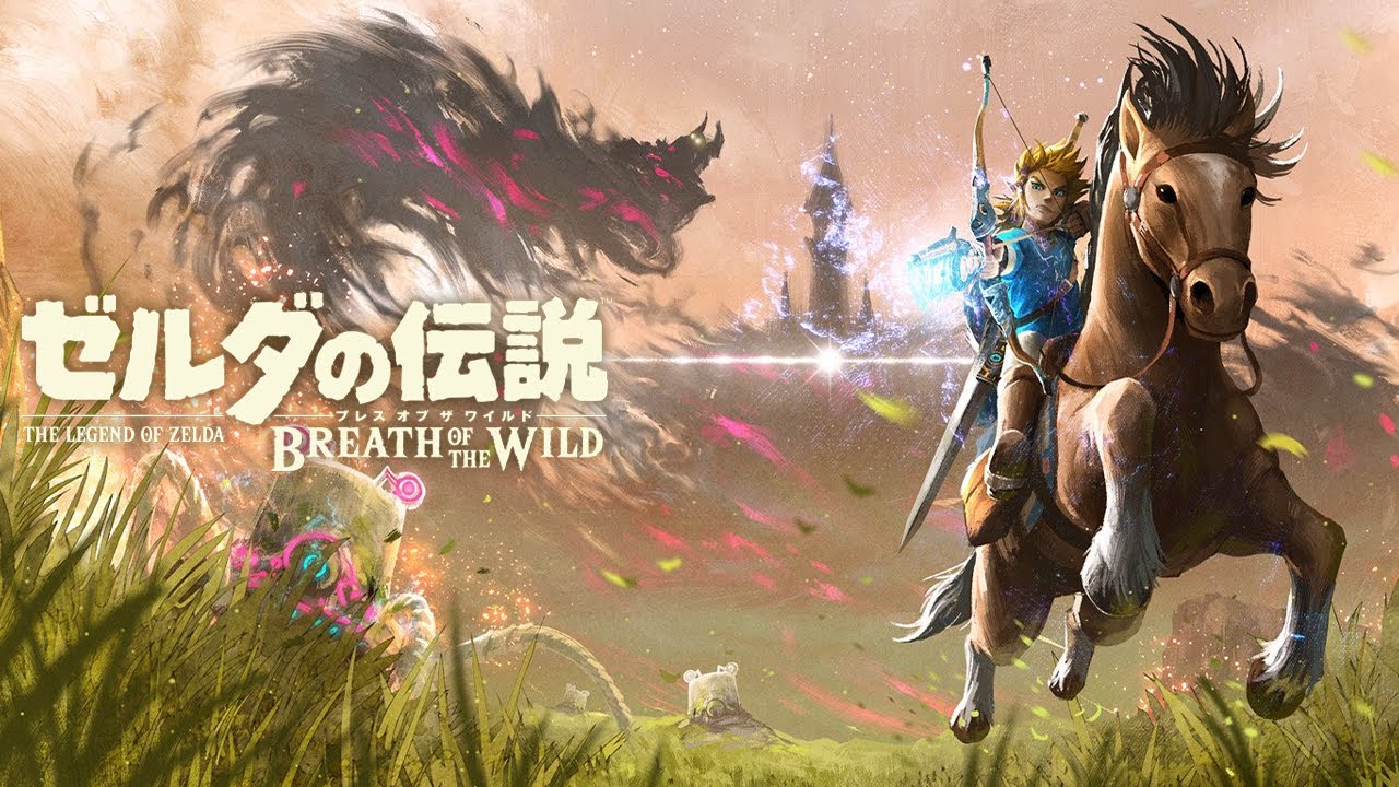 生放送録画】 伝説の神ゲーを初見プレイ（ほぼ）最終回【 ゼルダの伝説