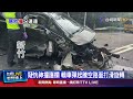 特斯拉事故