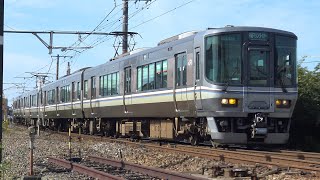 【4K】JR瀬戸大橋線　快速マリンライナー223系+5000系電車