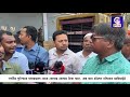 নগরীর ফুটপাতে হকারগুলো থেকে কোথায় কোথায় টাকা যায়?- প্রশ্ন শুনে চটলেন চসিকের ম্যাজিস্ট্রেট | Cplus