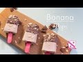 Banana Pops - In The Kitchen With Kate