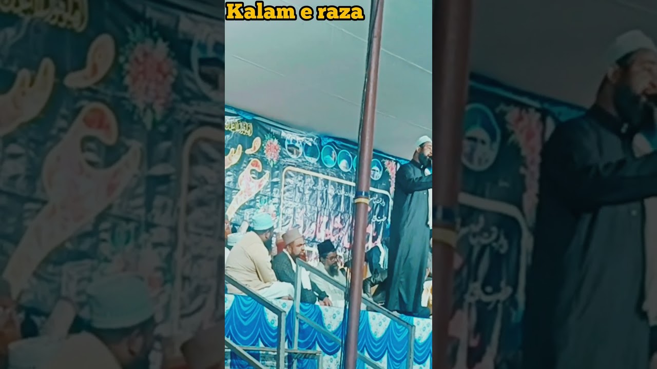 KALAM E ALAHAZRAT BY SALEEM RAZA MAQBOOLI HANGAL SHAREEF