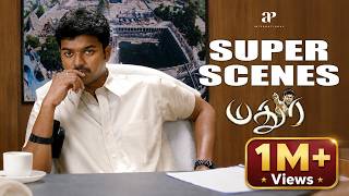 தளபதி கொடுக்குறது எச்சரிக்கை இல்ல.. 