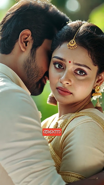 വിവാഹം... മരണത്തിലേക്ക് | Moonamathe vadhu | Malayalam AudioBooks  | Kuku FM Malayalam