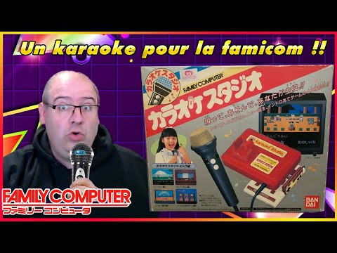 Connaissiez vous le  Nintendo Famicom Karaoke Studio de bandai