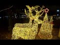 Central Park - 🦢🎄🎇🗼🎠 / Лучший парк 🔥 Ташкента / Markaziy park / New Year/ the best park in Tashkent