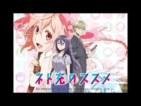 Net-Juu no Susume ending