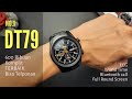 DT NO.1 DT79 SMARTWATCH - World Time, Bluetooth call 1.3 inch 360x360 Round Screen