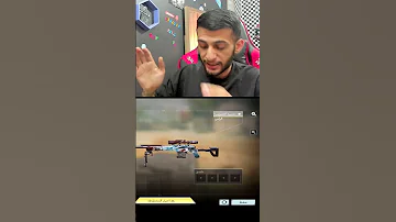 حركه اذا سويتها في كود موبايل يصير عندك ايم بوت Gaming Shots Codmobile كودموبايل 