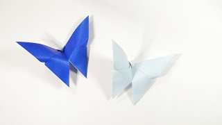 How To Make Paper Butterfly | Origami Butterfly