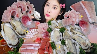 Yellowtail Sashimi And Raw Oysters💖 Raw Fish | eating show | asmr mukbang korean