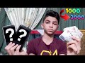 أفضل موبايلات من سعر 1000 إلي 3000 جنية في أواخر 2020