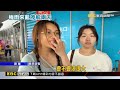 海象差東琉線停航兩天 趕末班船運補物資@newsebc