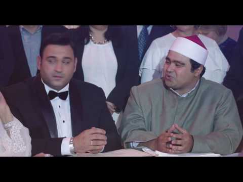 البكر الرشيد