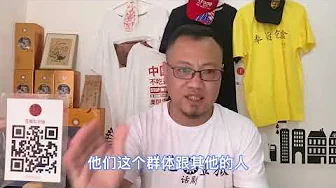 （上集）关于“某宗教信徒的比例决定他们的行为”的数据依据（超过半小时剪辑软件导不出来，只能分两段了）