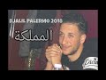 djalil palermo 2018  المملكة